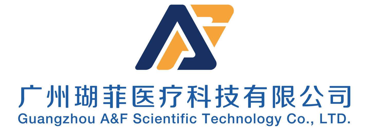 广州瑚菲医疗科技