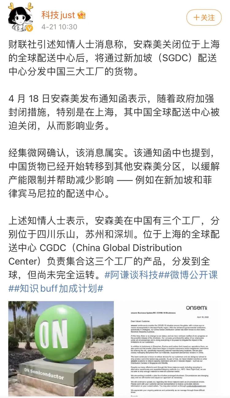 官宣!又一波大厂搬来了!孤立无援的新加坡,是怎样在新冠疫情中活下来的?